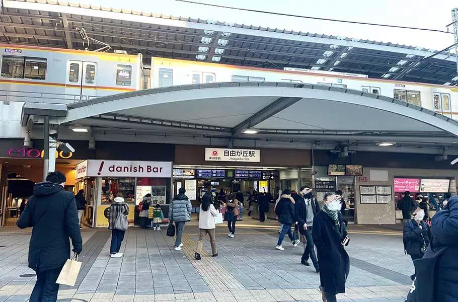 GLIDE自由が丘
