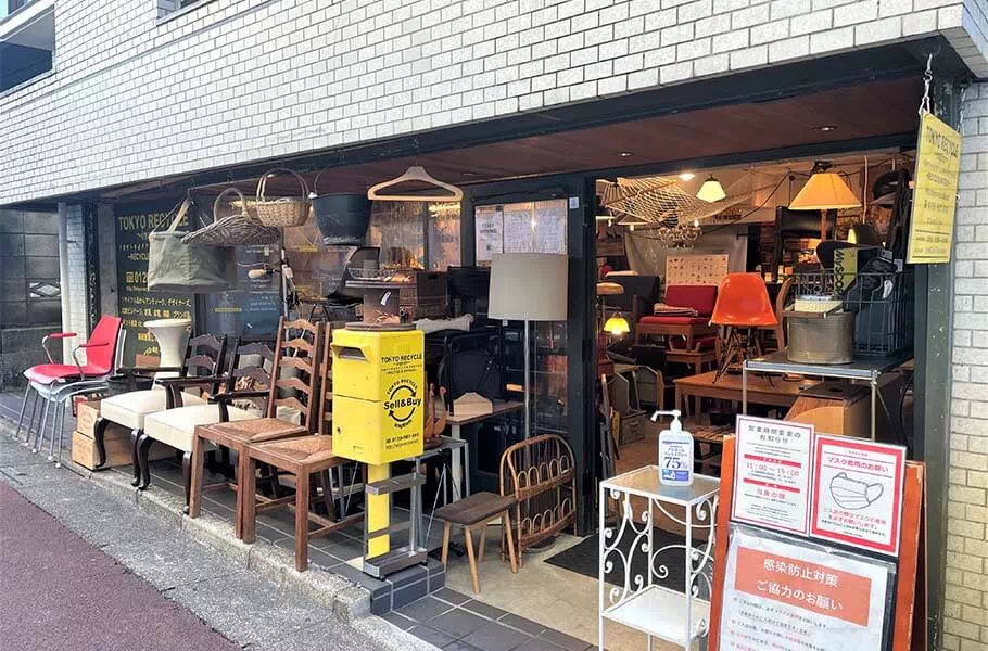 GLIDE自由が丘