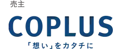 株式会社コプラス