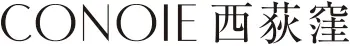 コノイエ西荻窪