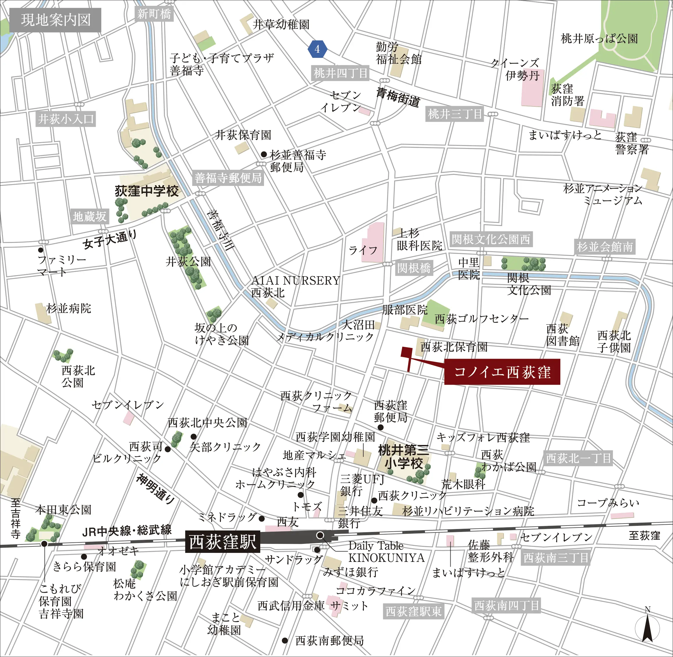 現地案内図