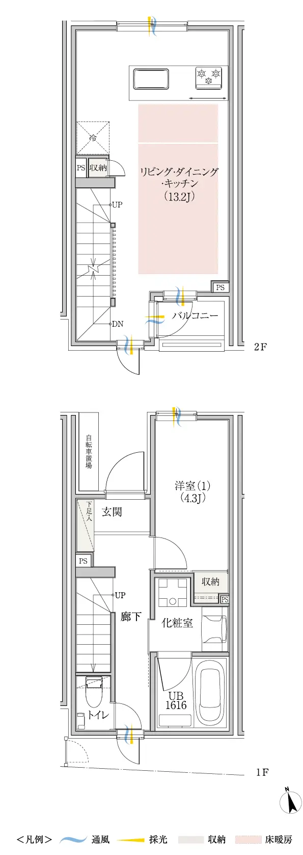 103号棟
