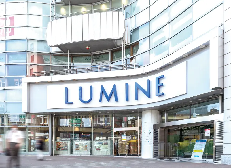 LUMINE荻窪
