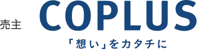 株式会社コプラス