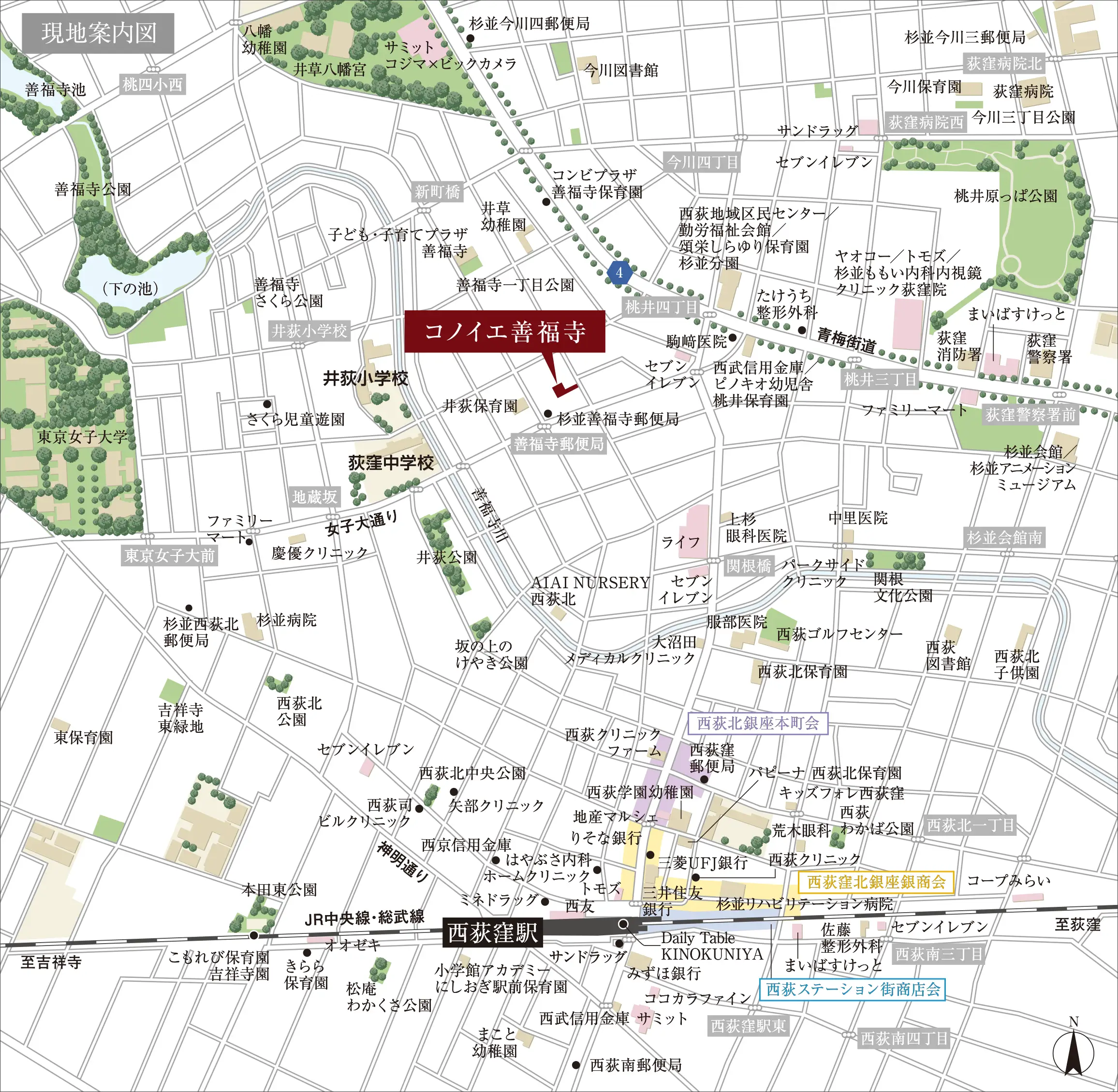 現地案内図