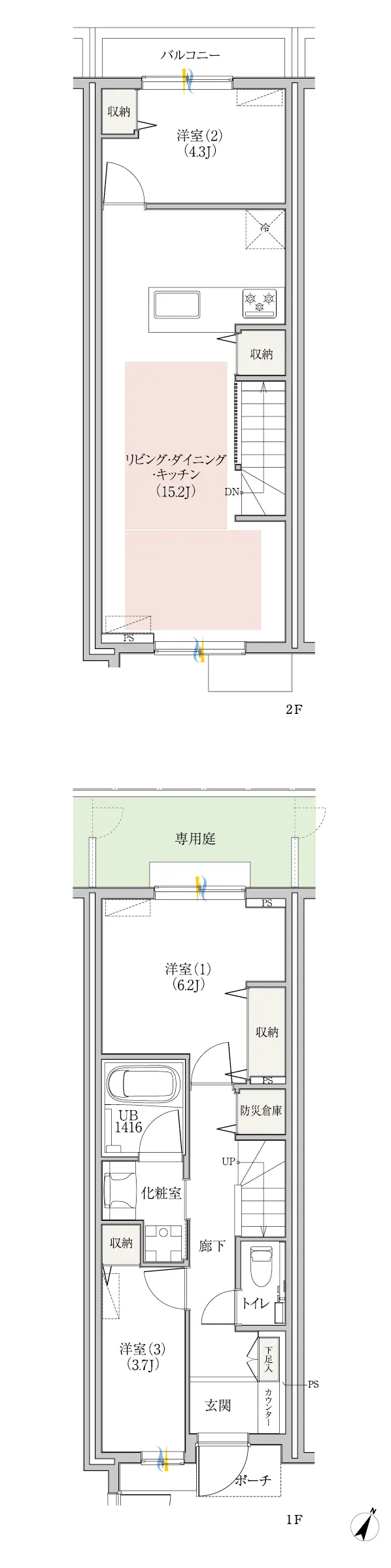 101号室