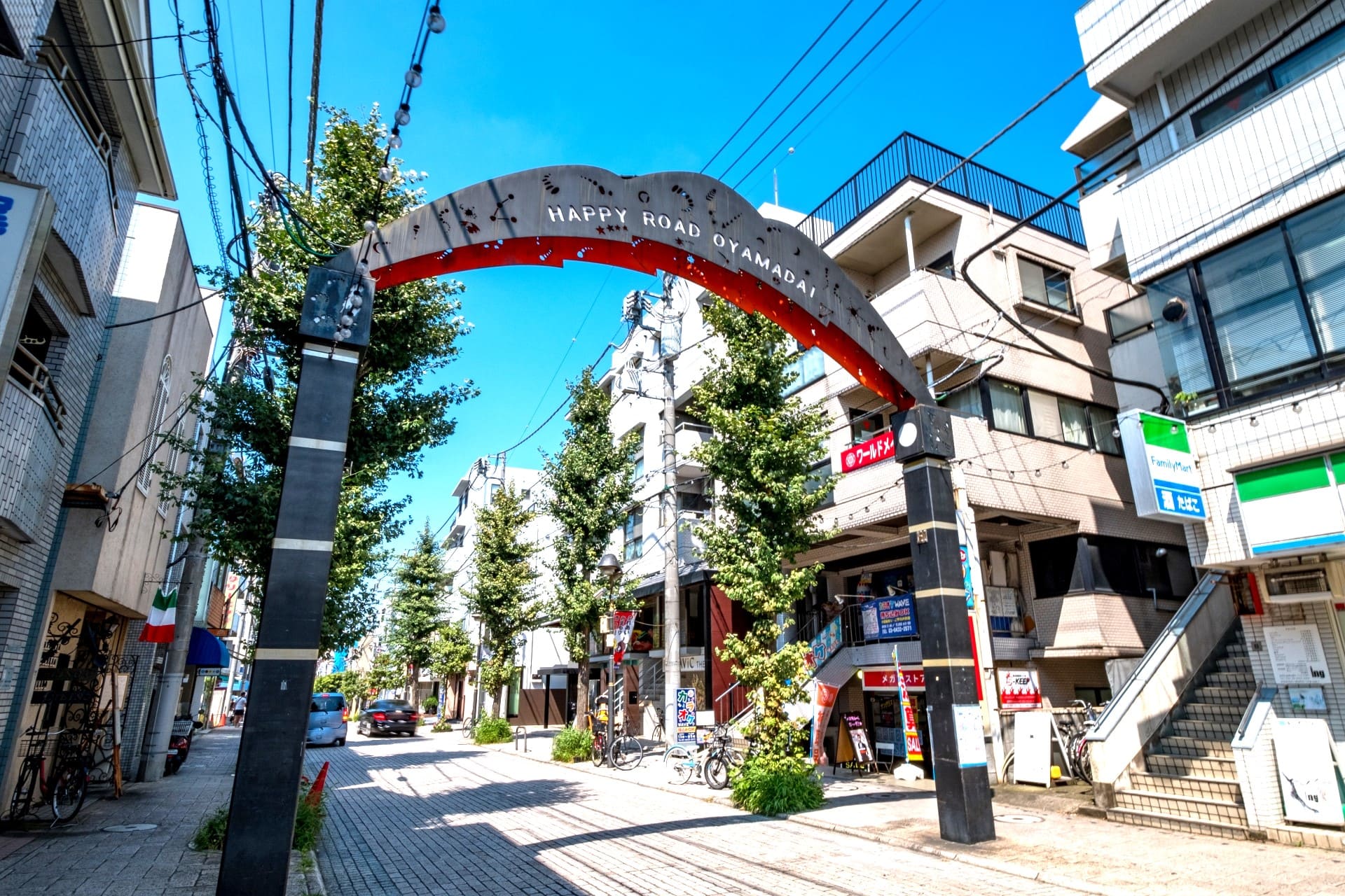 コーポラのあるまち】尾山台とコーポラティブハウス