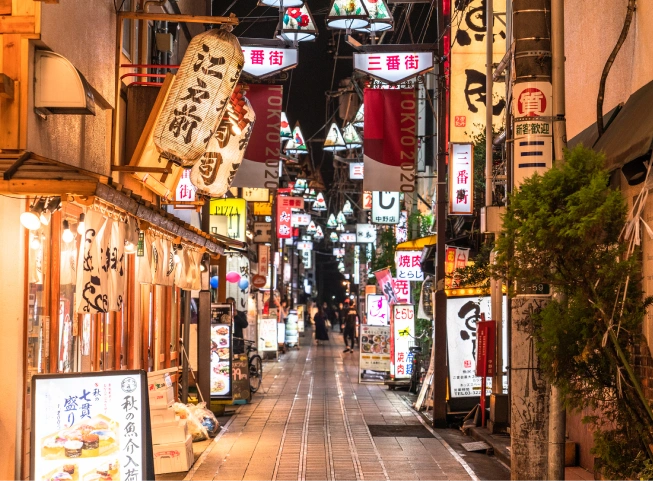 北口 飲食店街