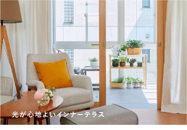 小上り下は収納力大