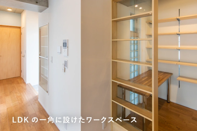 2ボウルの広々とした洗面台